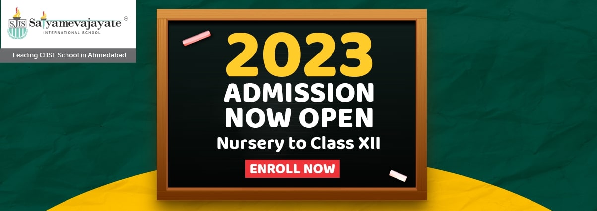 Admission Inquiry